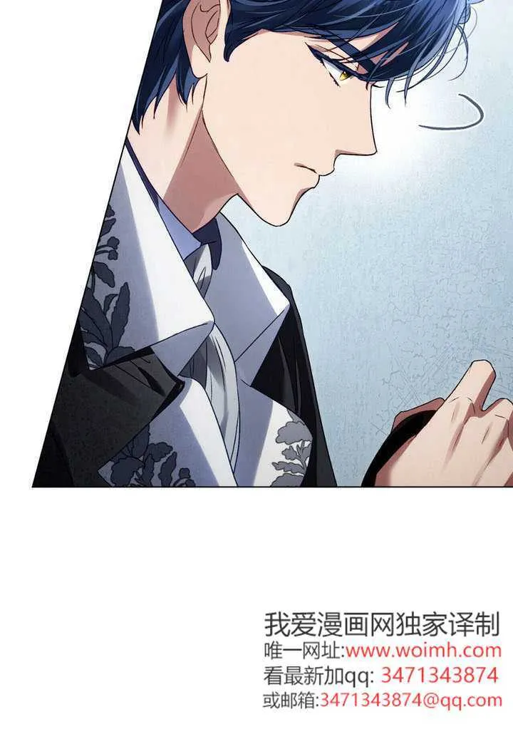 第48话28