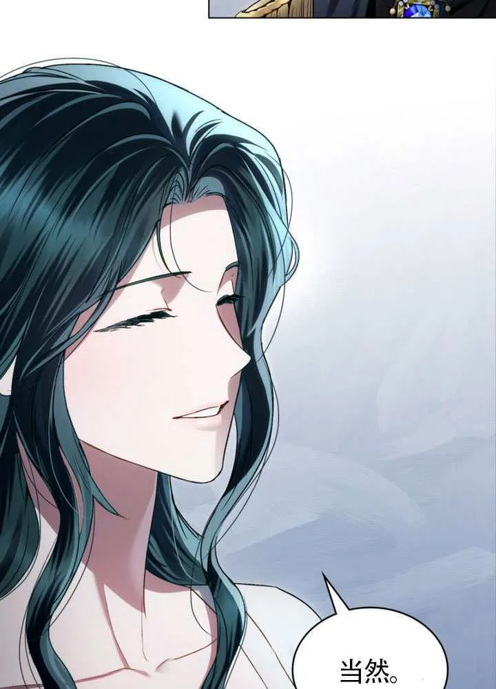 第39话22