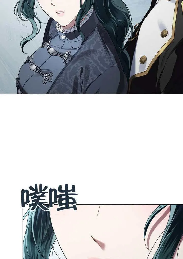第43话86