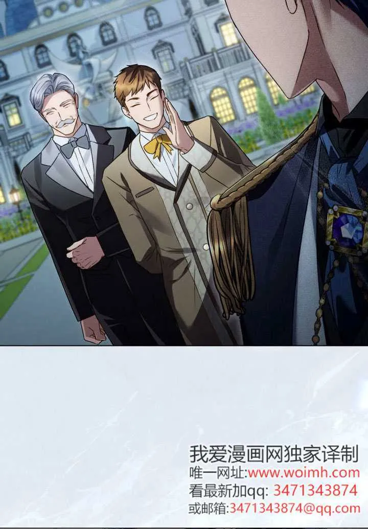 第42话61