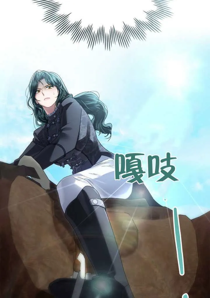 第40话30