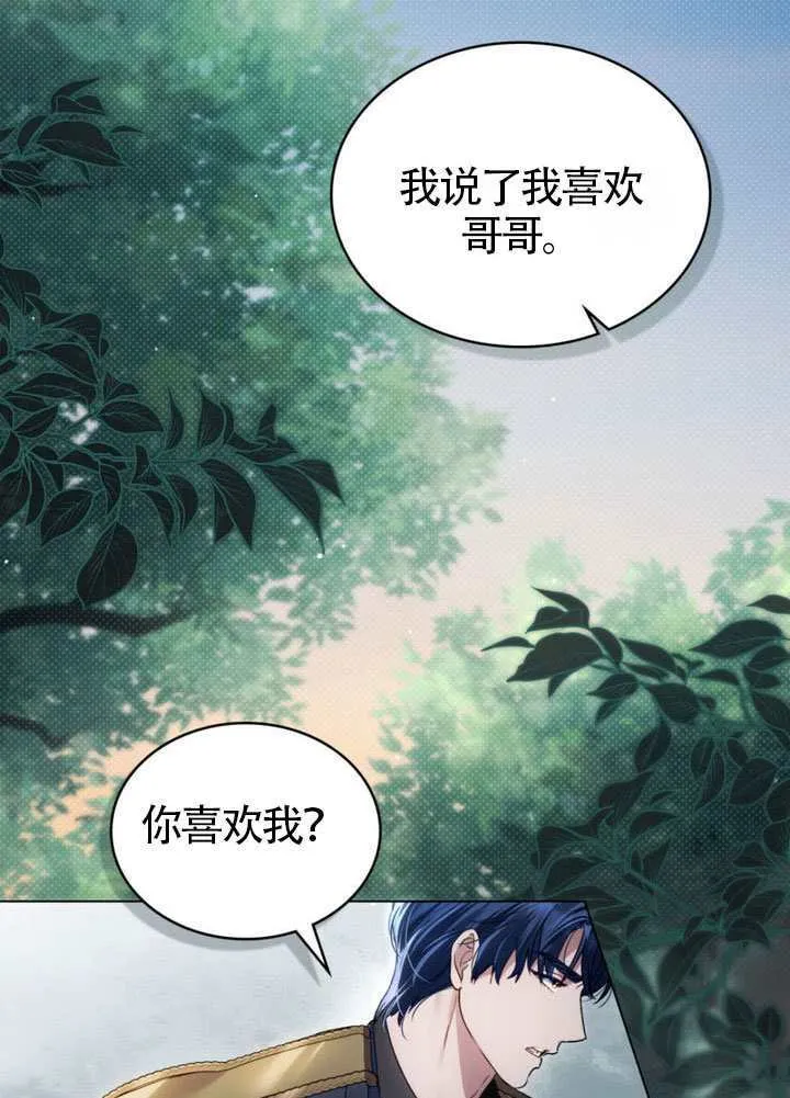 第41话55