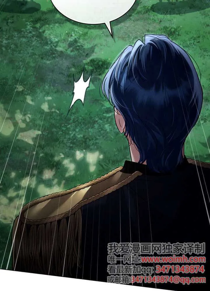 第39话11