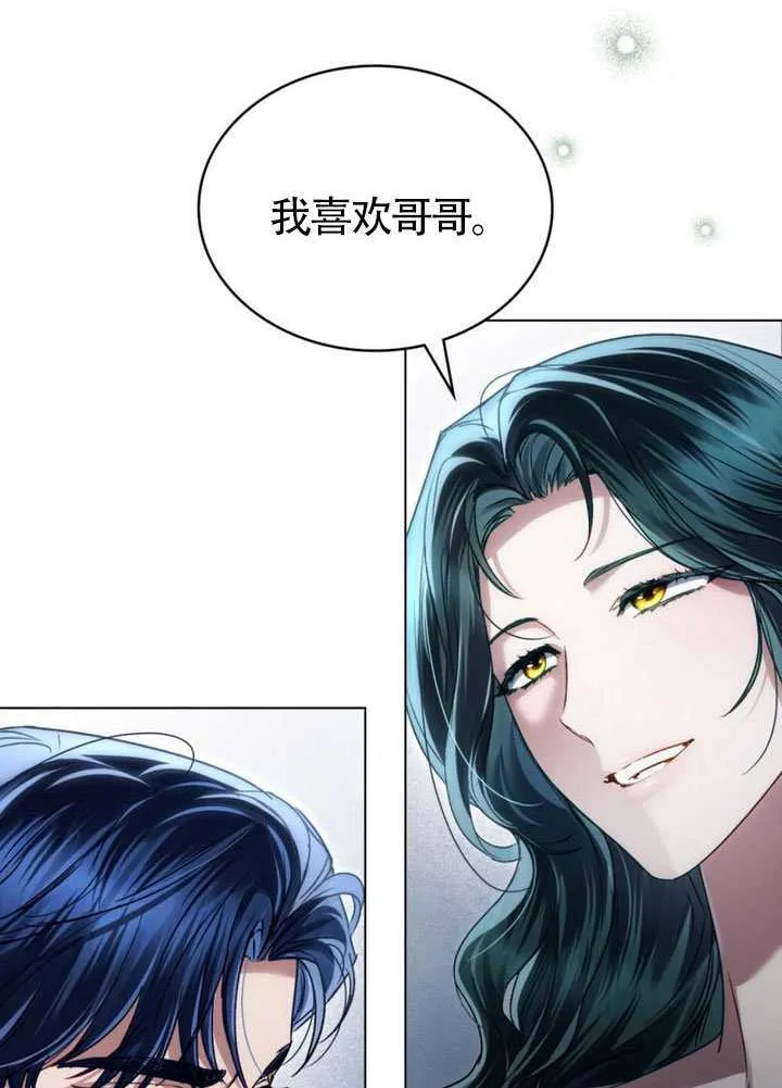 第39话52