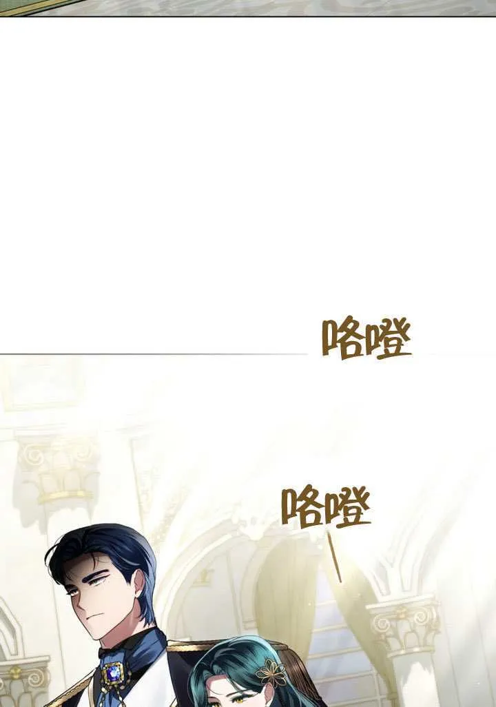 第38话23