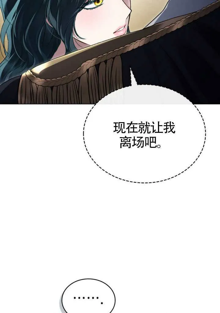 第42话17