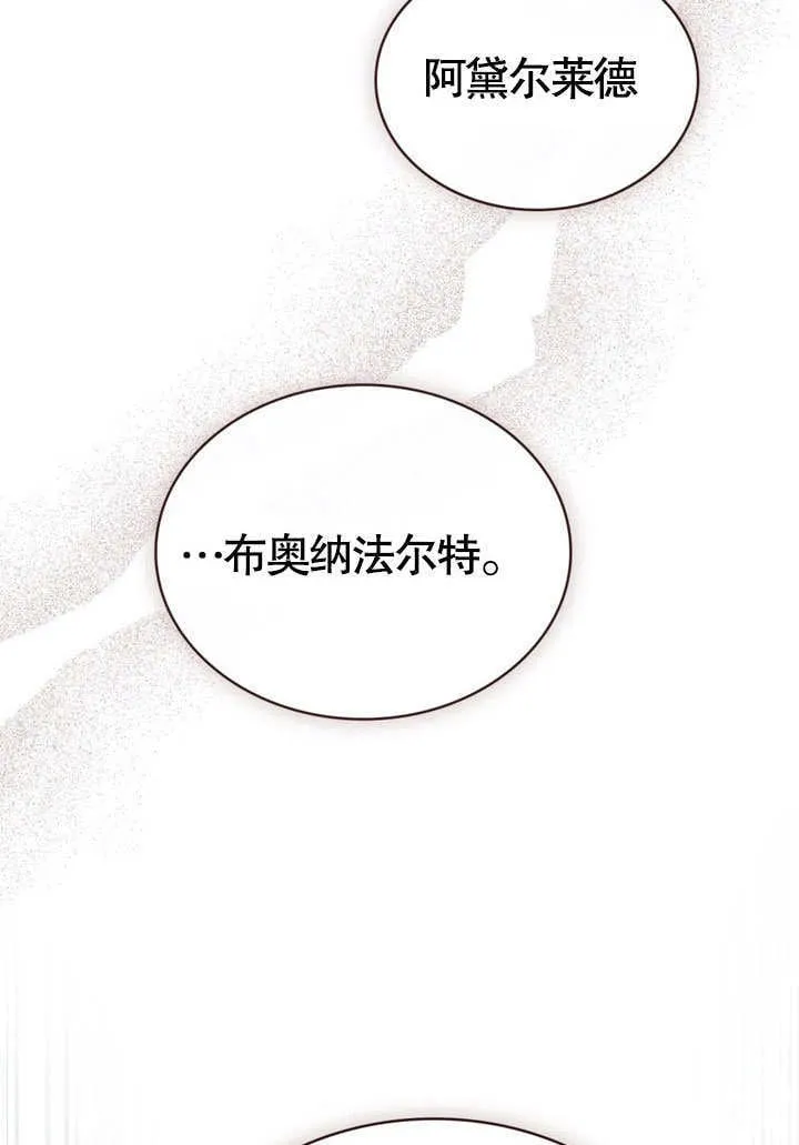 第50话48