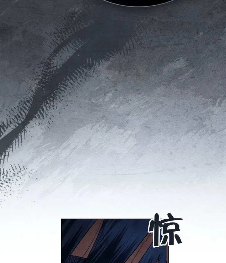 第41话91