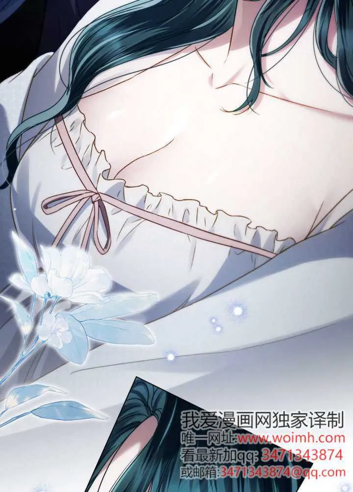第41话66