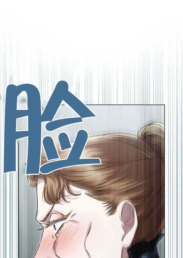 第50话7