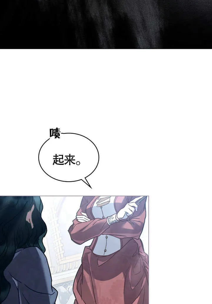第50话72