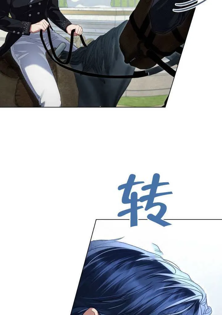 第40话37