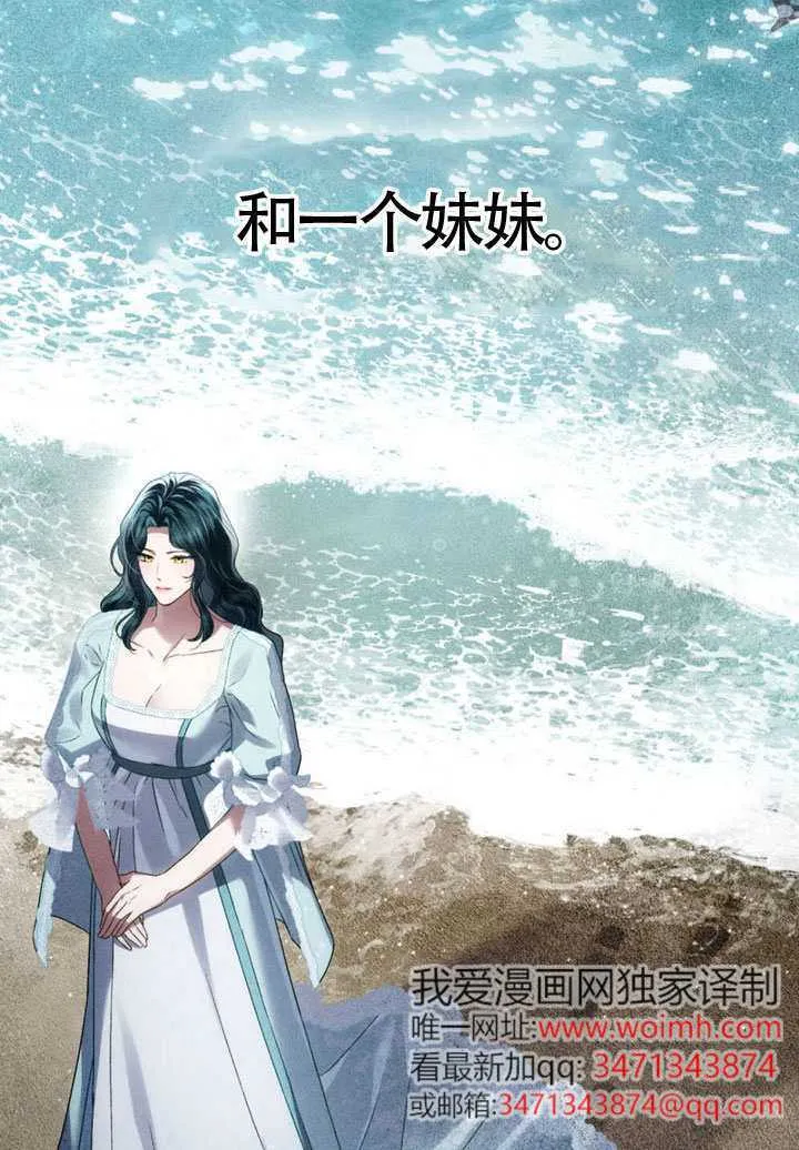 第42话72