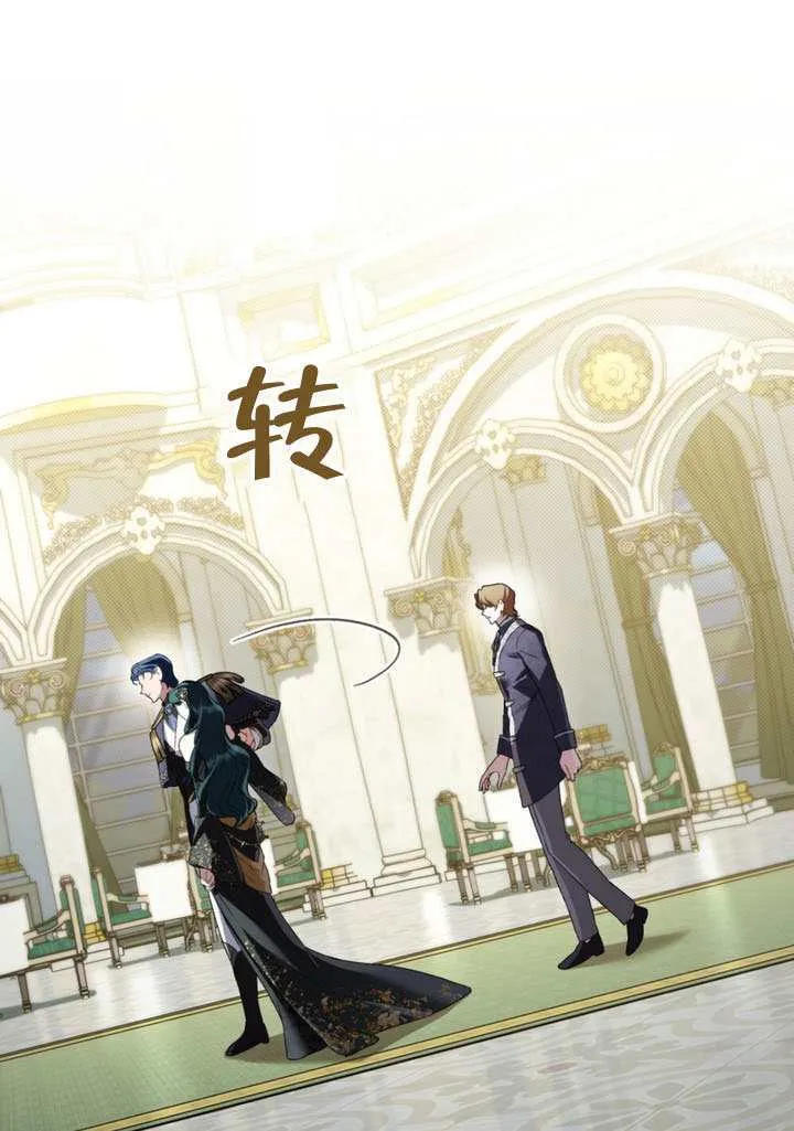 第42话19