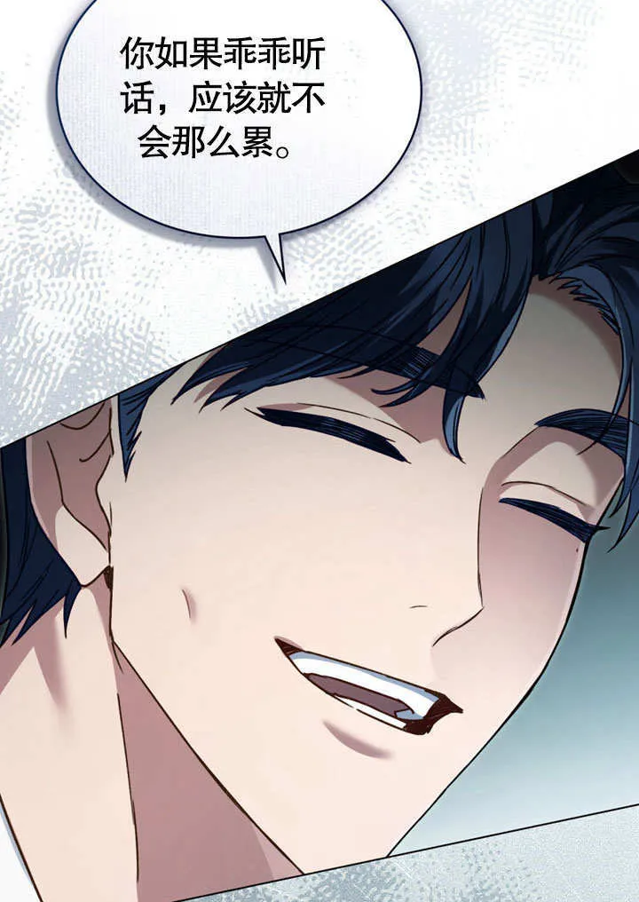 第50话19