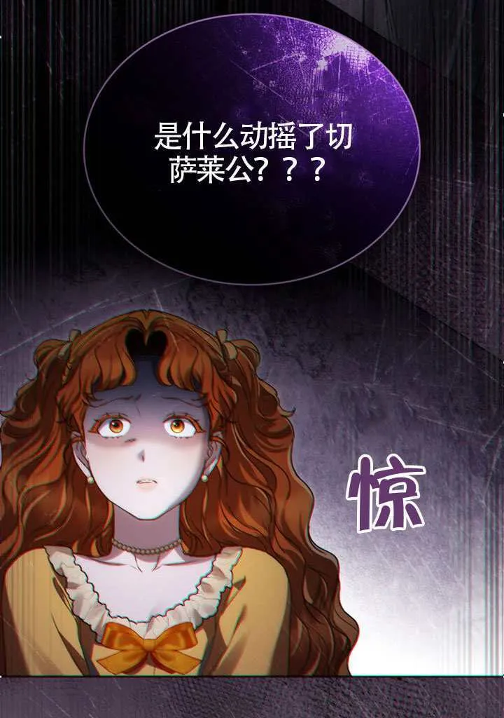 第42话37