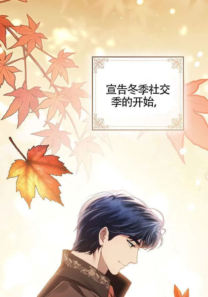 第40话15