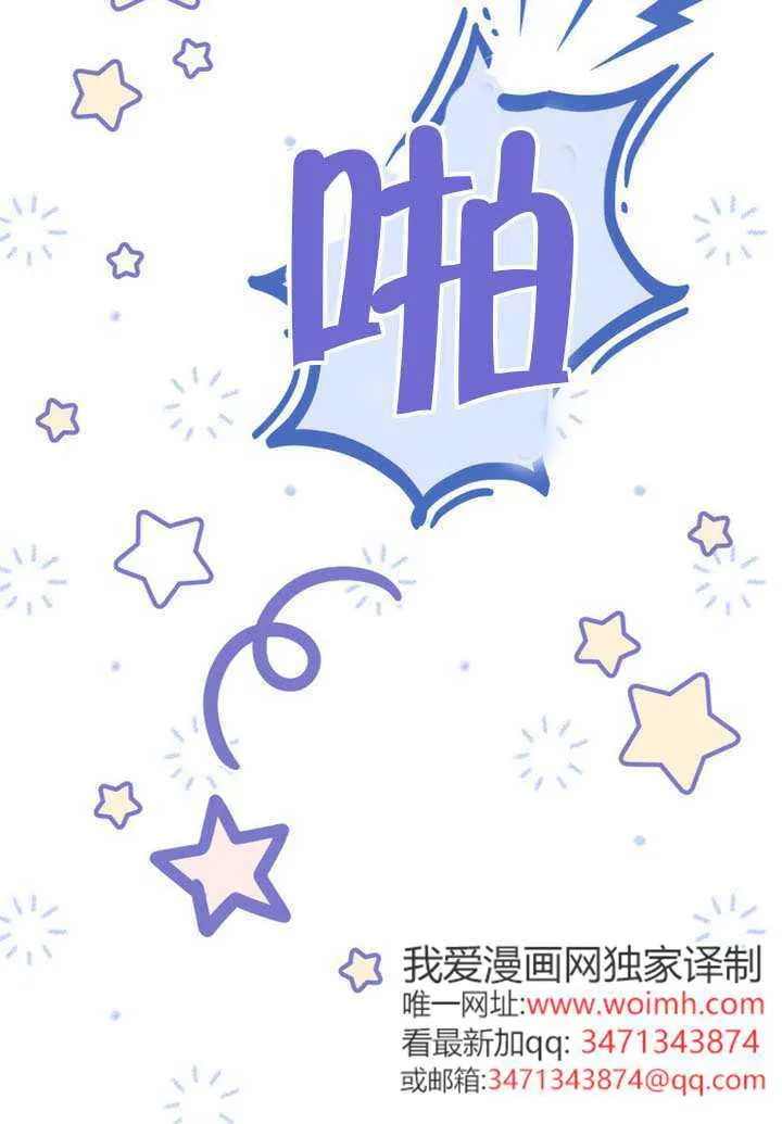 第38话58