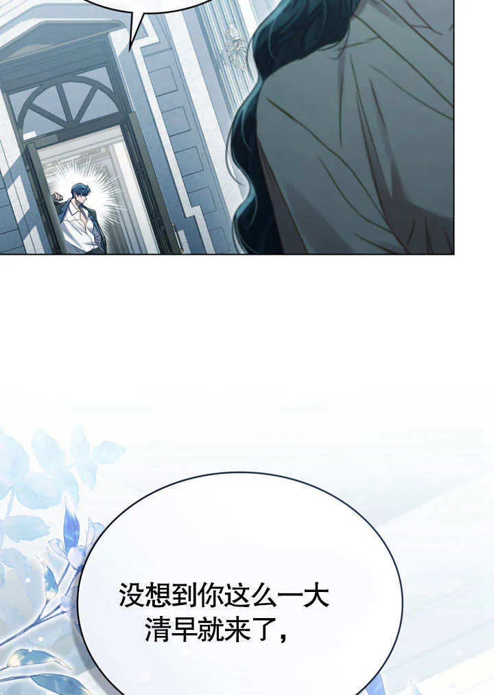 第49话22