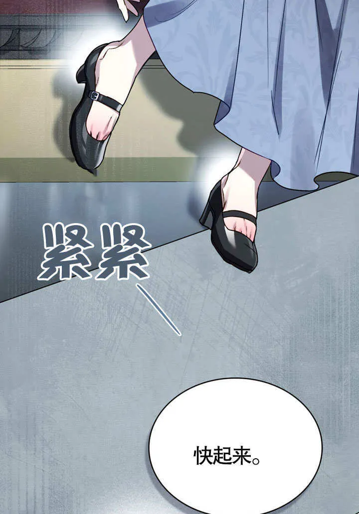 第50话86