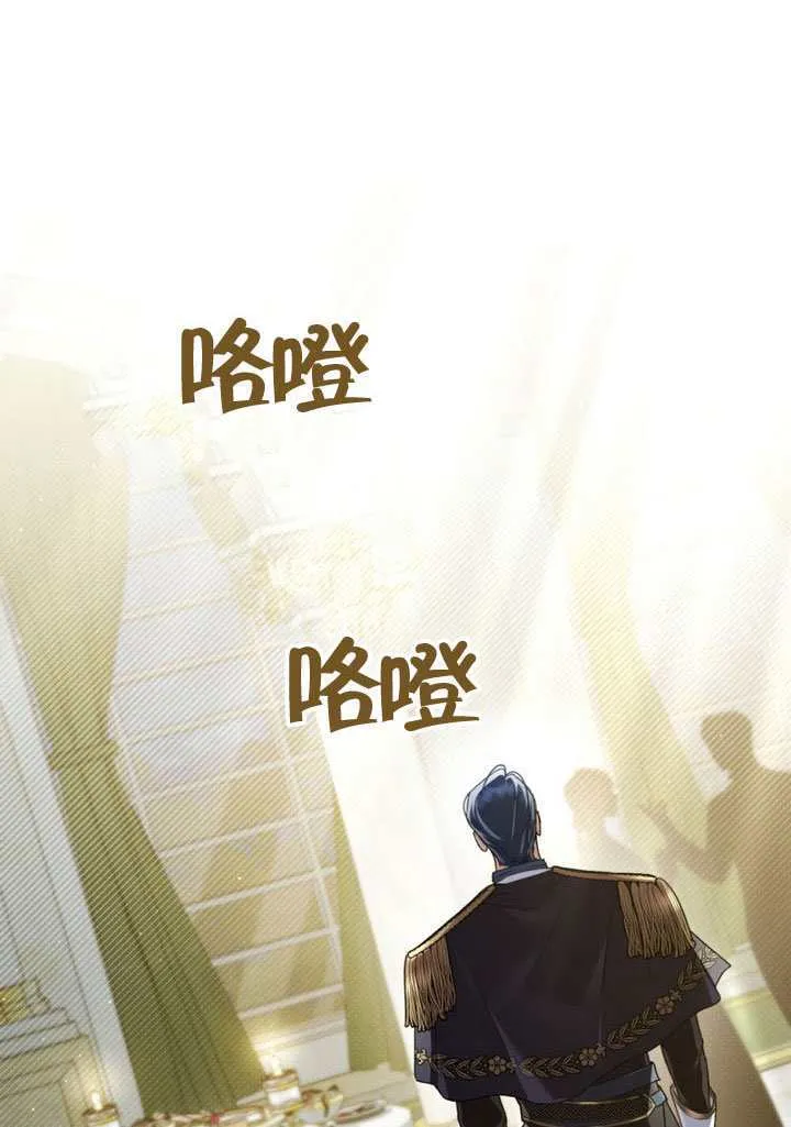 第38话26