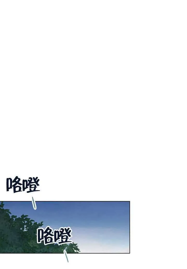 第38话67
