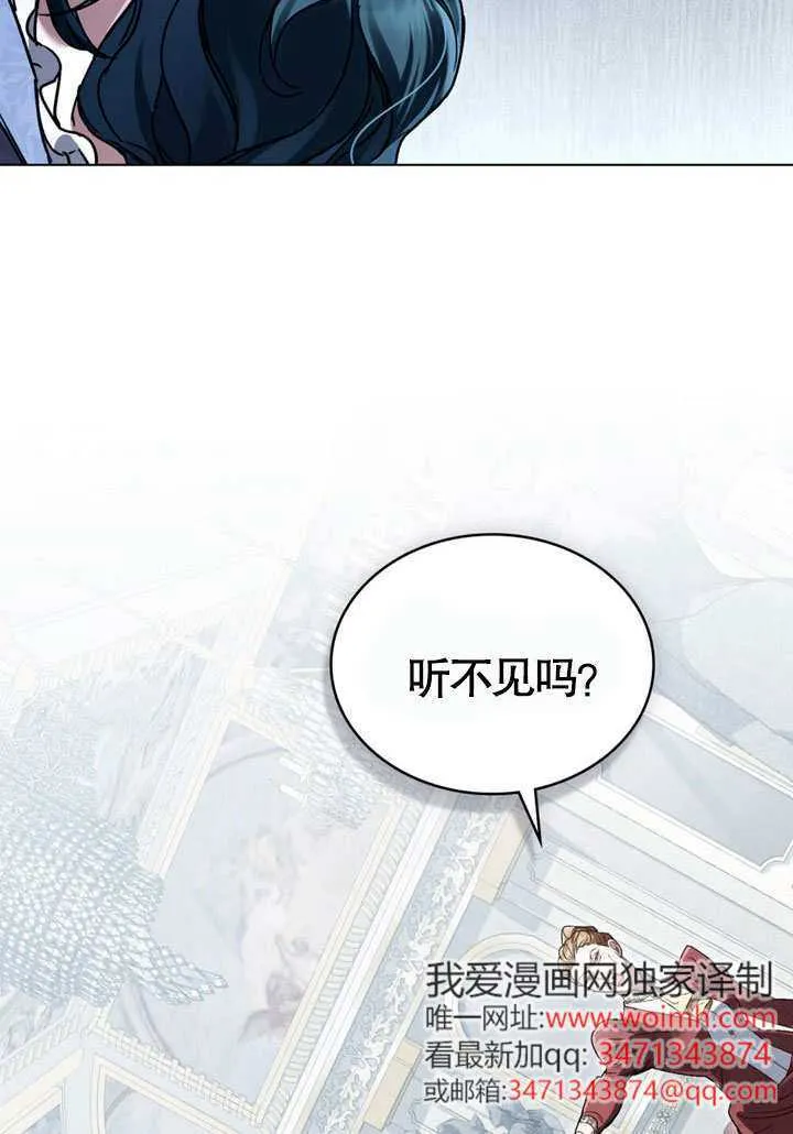 第50话55