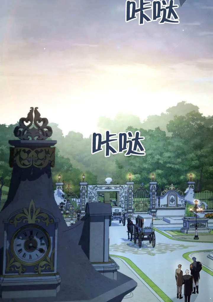 第42话46