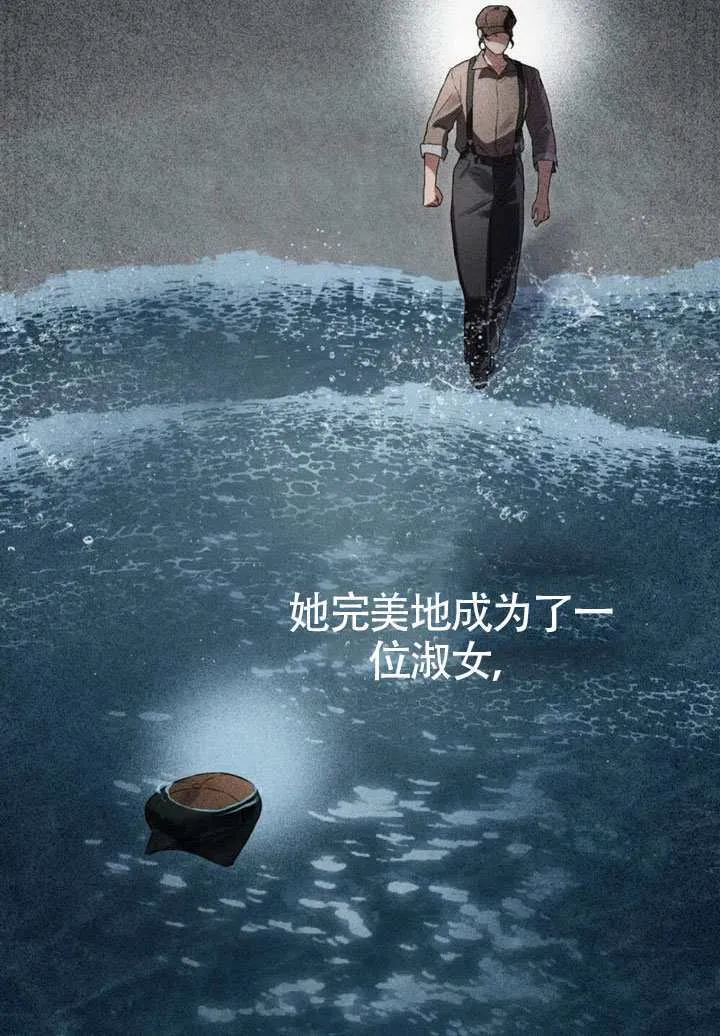 第42话70