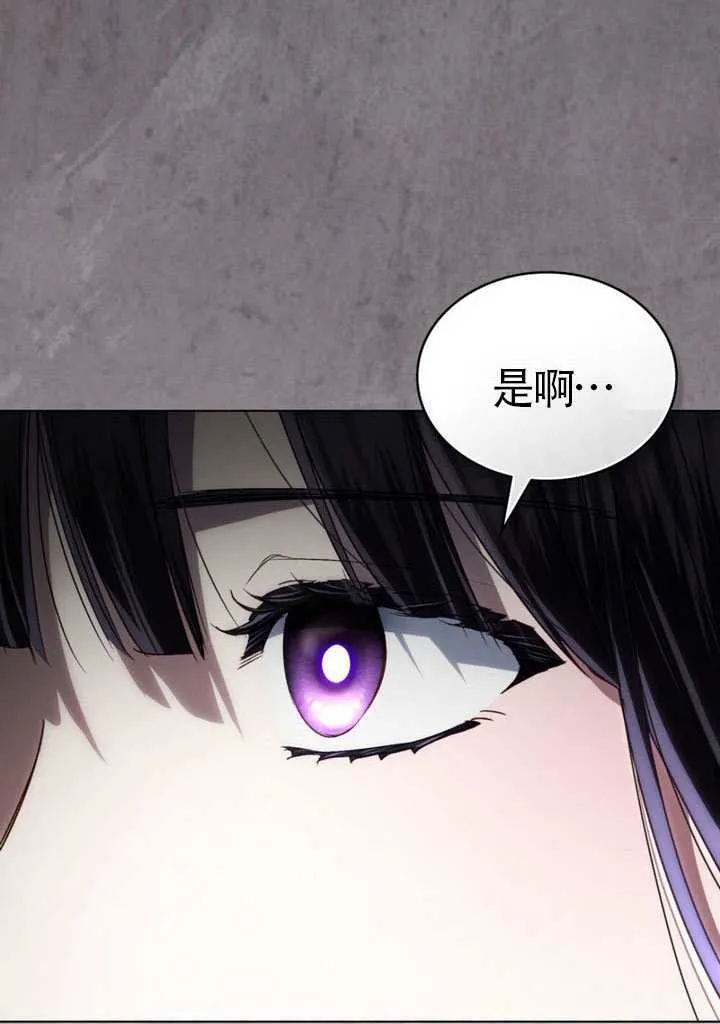 第42话42