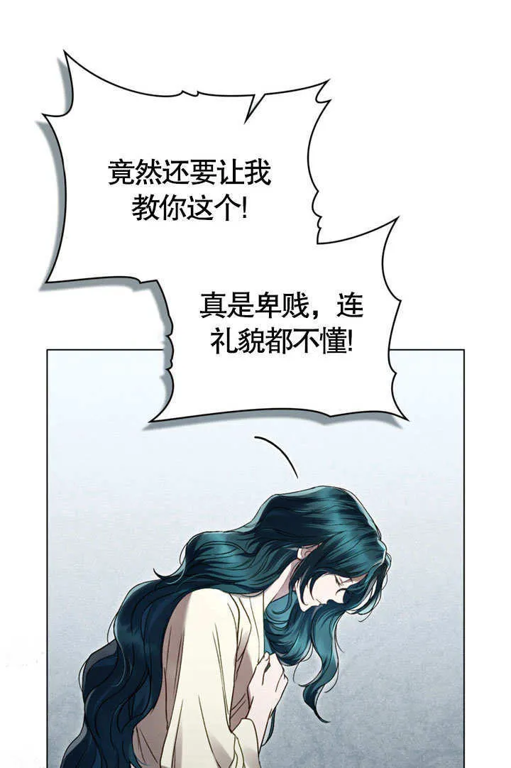 第49话19