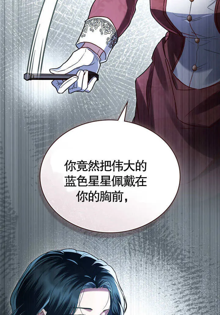 第50话50