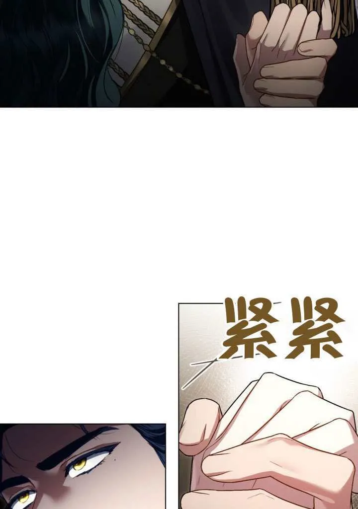 第42话13