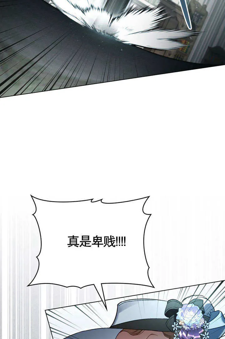 第49话14