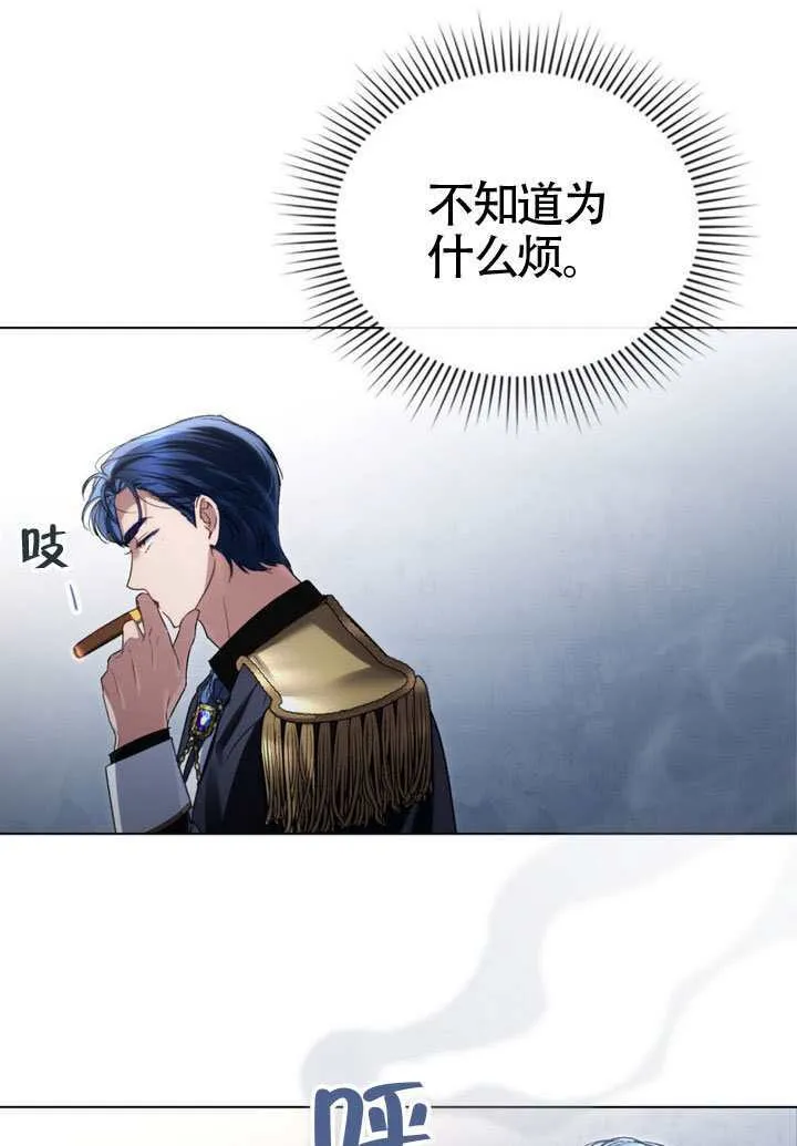 第42话101