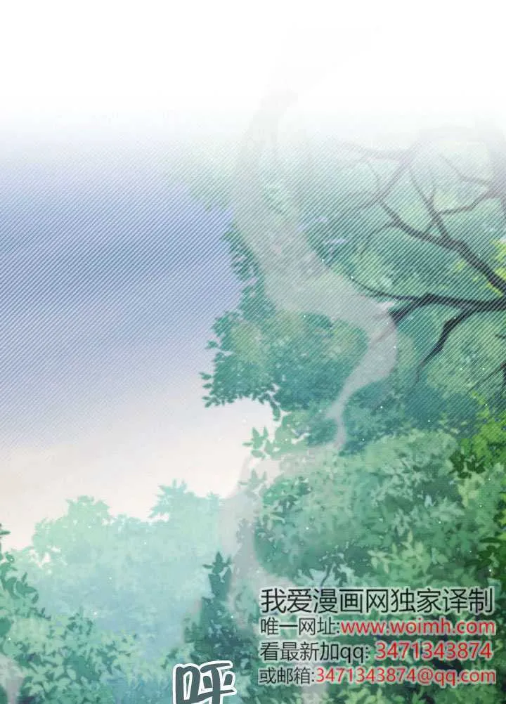 第39话31