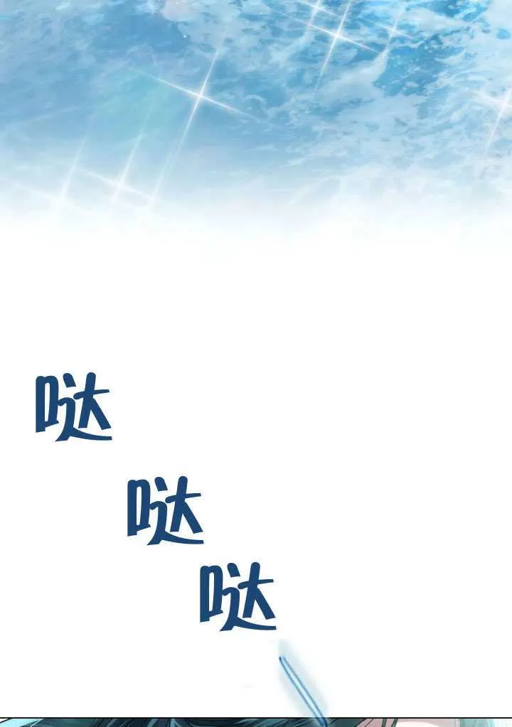 第40话51