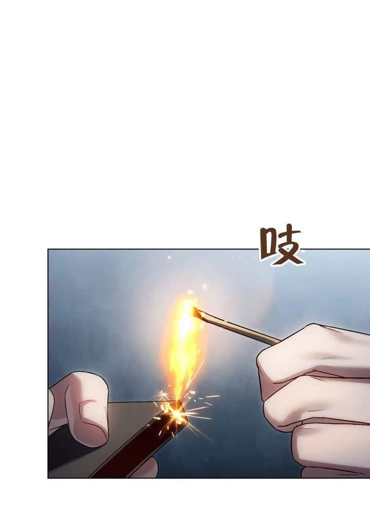 第41话30