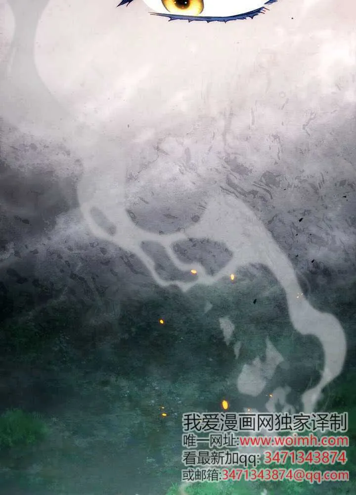 第39话42