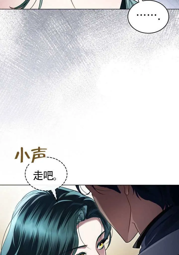 第42话16