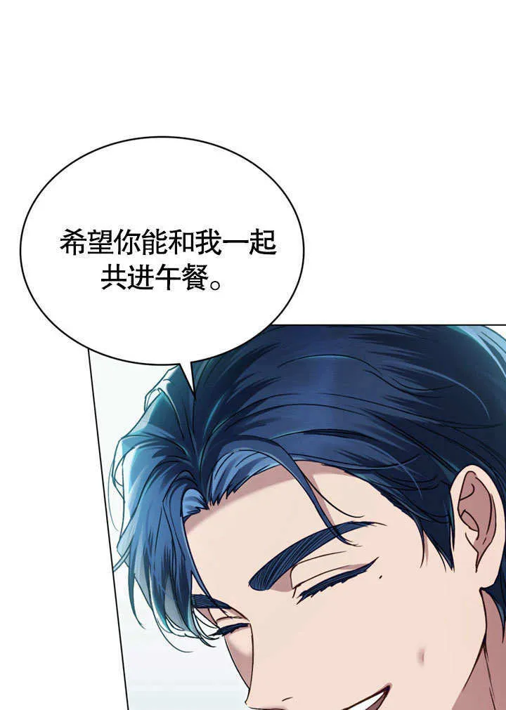 第49话30