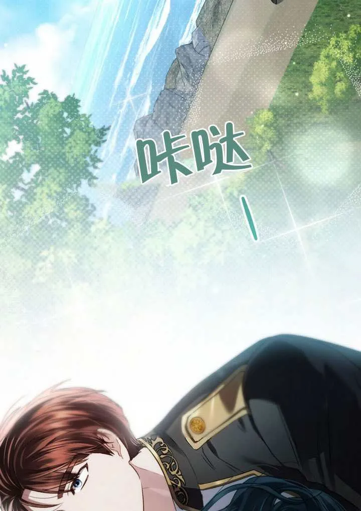 第43话99