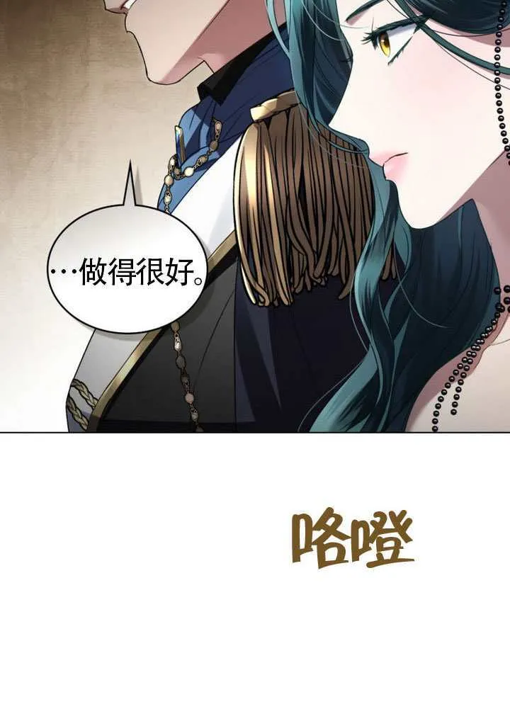 第42话22