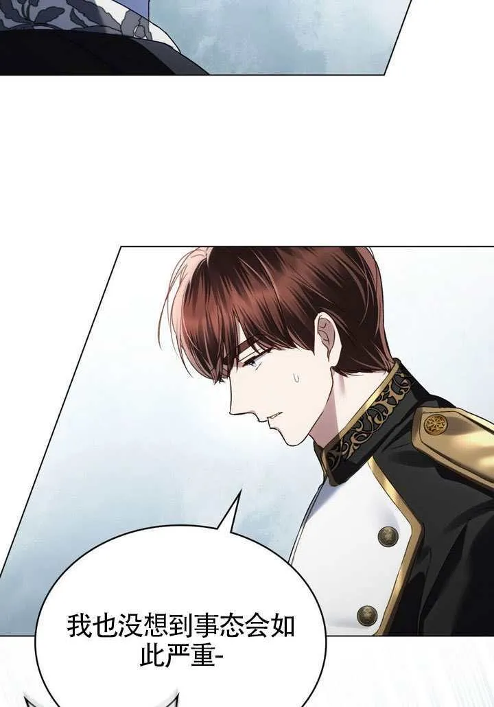 第43话21