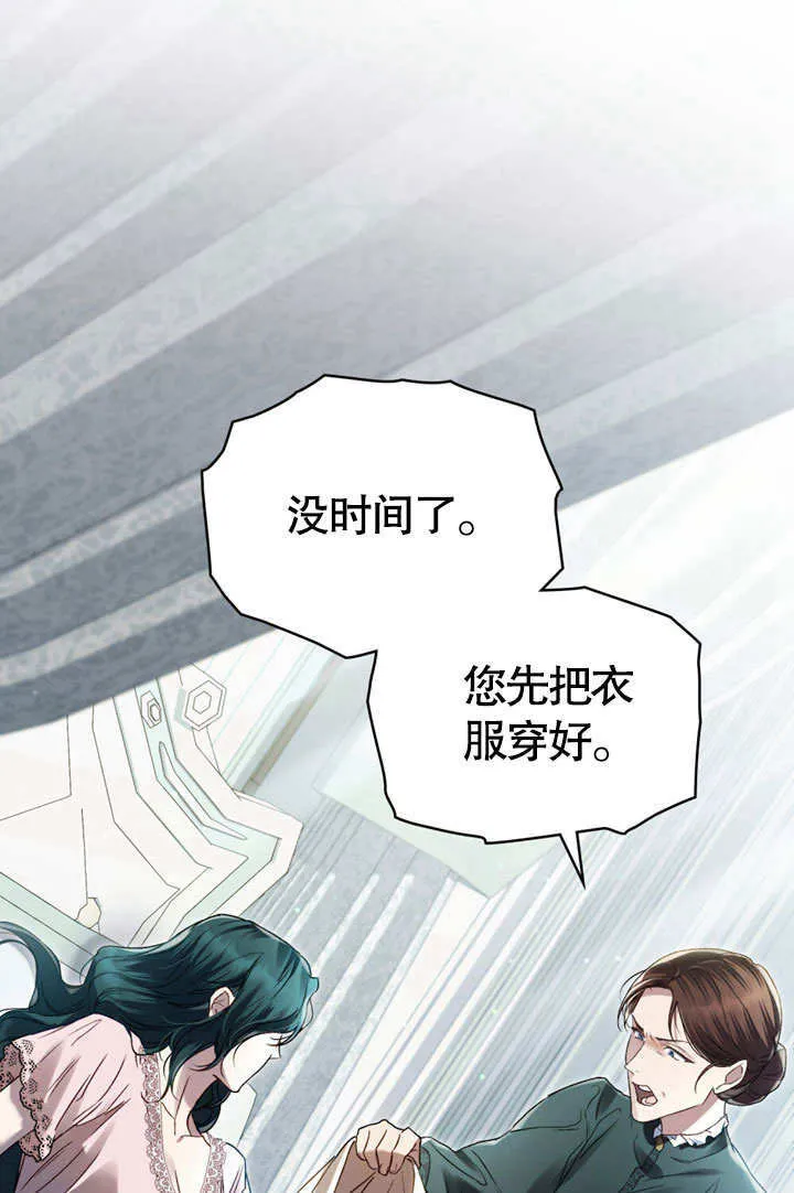 第49话0