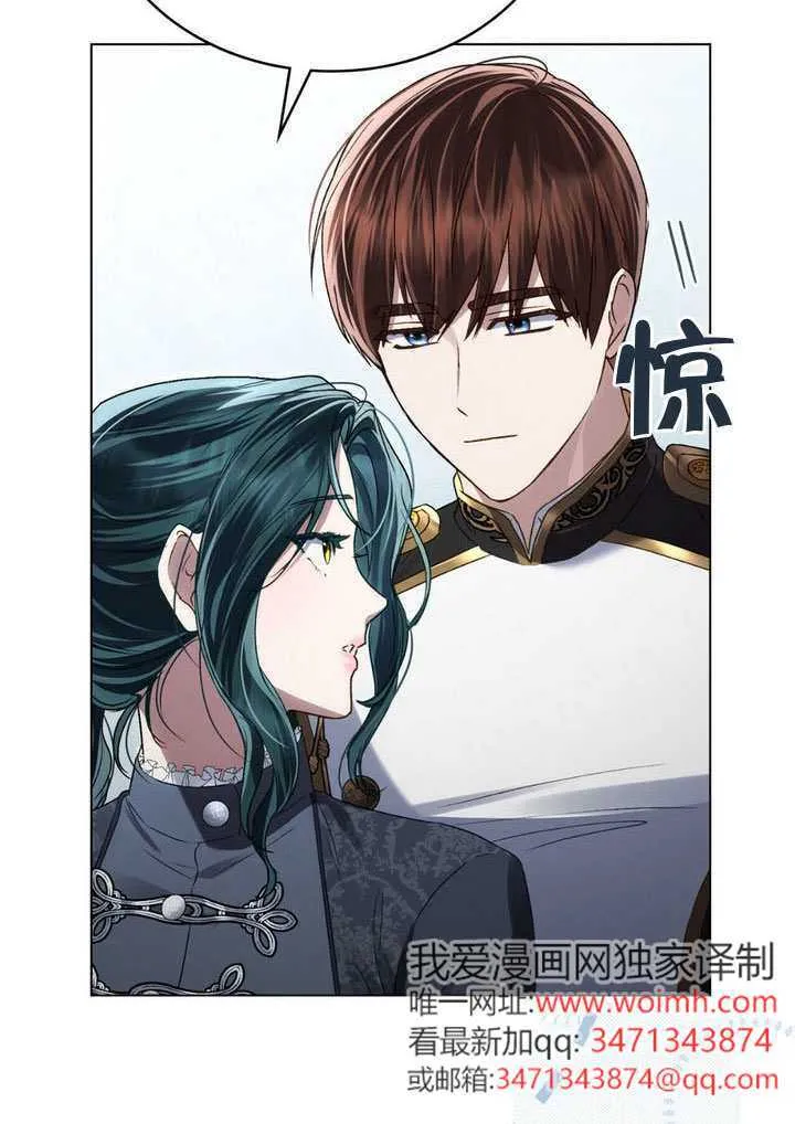 第40话89
