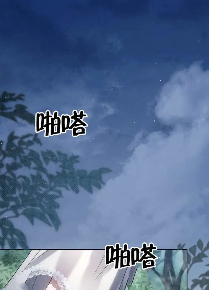 第41话0