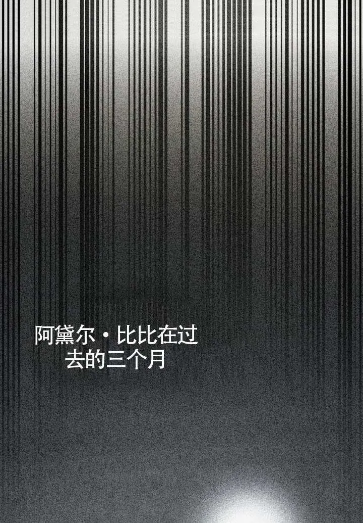 第42话69
