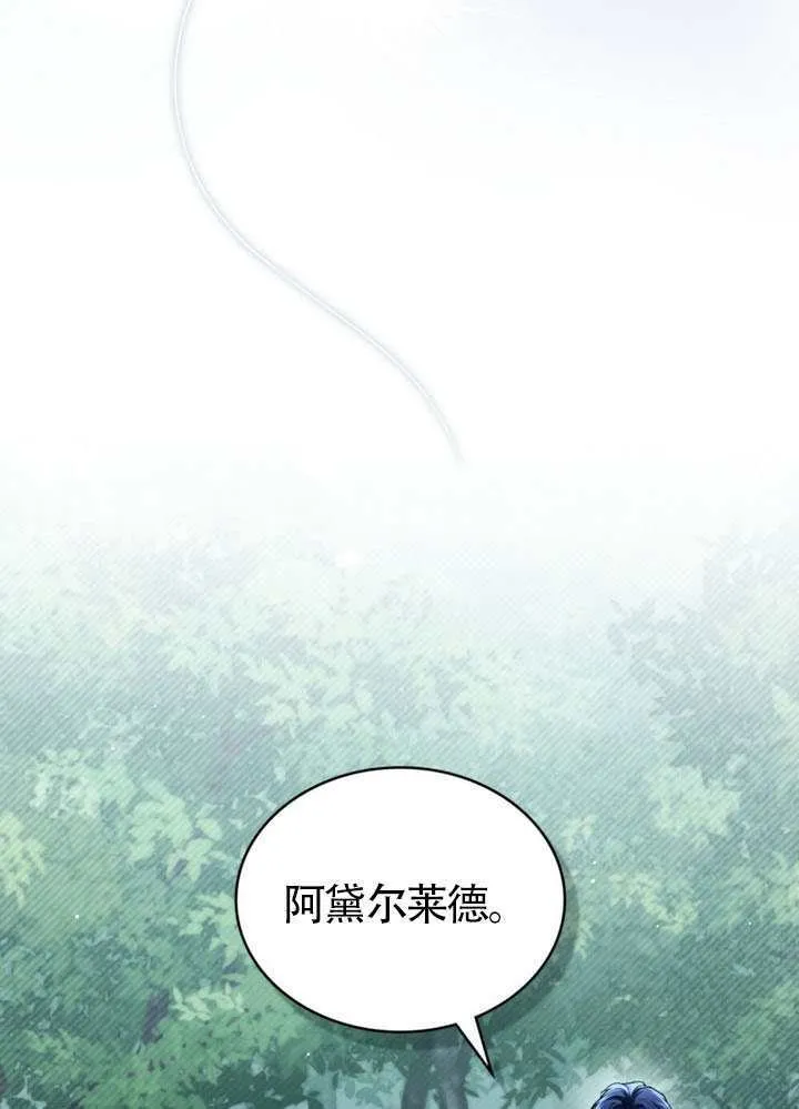 第47话0