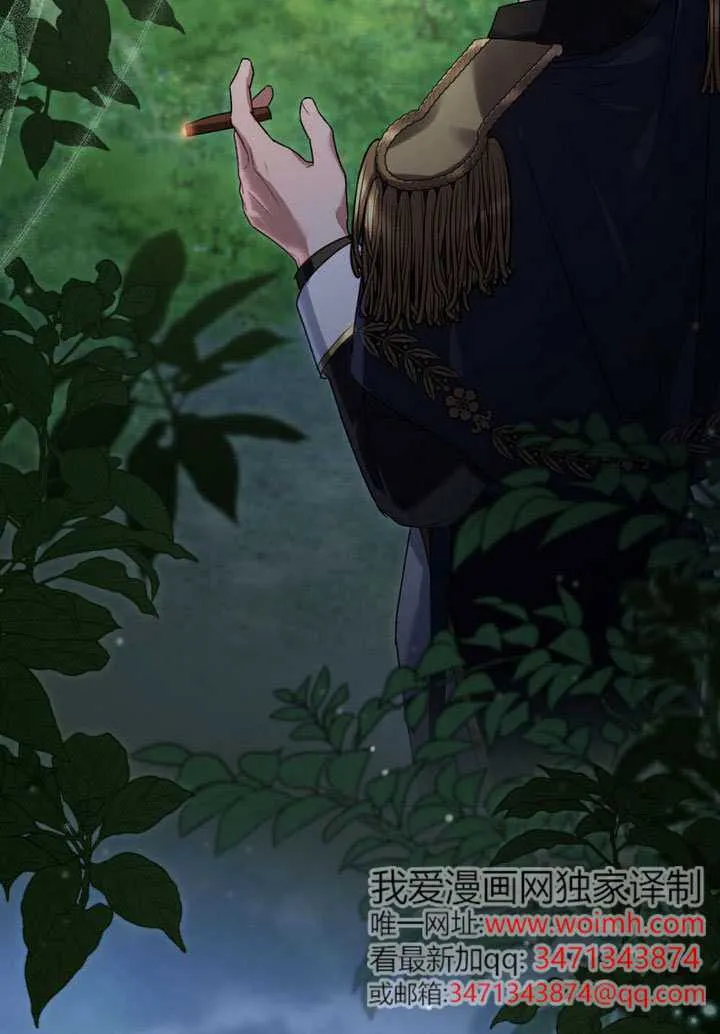 第38话112